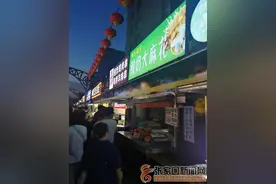 爆浆大麻花为何火了没几天？图片