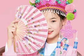儿童摄影｜宝贝写真照，怎么拍才能个性十足？试试京剧范儿图片