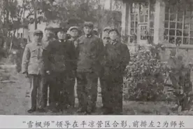 老师长陆林周回顾62师的历史性巨变图片