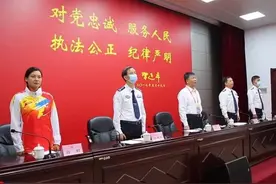 十四运会快报|公安运动员亮相全运会！为他们加油！图片