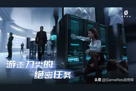 非对称PVP，到底是黑马游戏的神坑还是新希望？图片