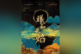 年轻人为什么喜欢玩密室和剧本杀？图片