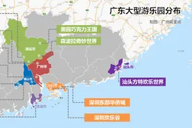 清远是大坑，买房要谨慎图片