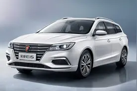 外观动感，NEDC续航里程达420km，荣威Ei5怎么样？图片