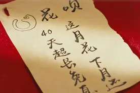 支付宝花呗已借出3千亿，许多人卸载软件不还钱，马云：没关系图片