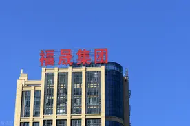独家｜福晟解除潘俊钢一切职务 或为风险隔离图片