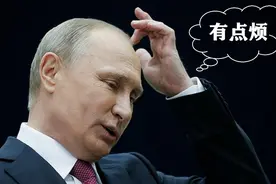 游了两天两夜！俄罗斯男子直接游到日本，可能携有“重大情报”图片
