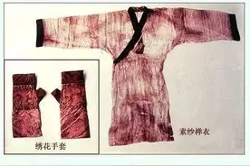 辛追夫人素纱褝衣的前世今生，与17岁少年无法与自己和解的一生图片