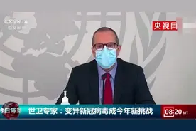 变异新冠病毒？发烧、咳嗽若还伴随2个现象，务必及时就医登记图片
