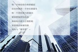 动工了！长治太行西街将迎来大变化图片
