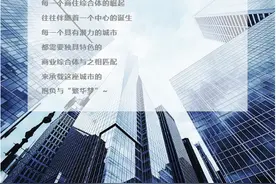 动工了！长治太行西街将迎来大变化图片