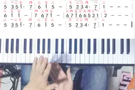 成人自学钢琴电子琴入门，5分钟教你弹一首歌曲，学不会都难视频封面