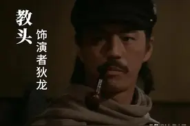 他们十五人，撑起了张彻的热血大作《上海滩十三太保》图片