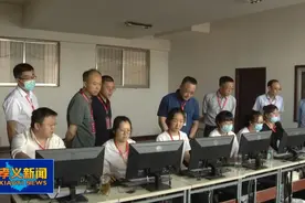 孝义市领导巡视公开招聘教师笔试图片