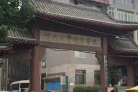 淮河医院为何宁愿声誉受损也不把与错抱案有关的医护人员找出来图片