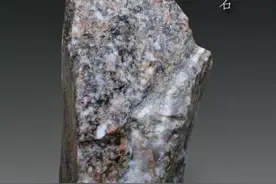 常见找金矿方法汇总图片
