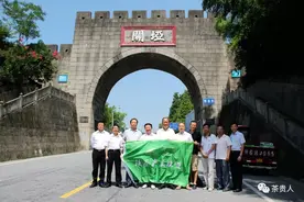 茶眼看陕西，这里是平利图片