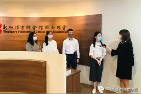 干货！新加坡学生到中国深造，每年有机会领1万5000新币奖学金图片
