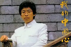 1982年日本公然篡改历史，鬼才黄霑愤慨不已，写下《我的中国心》图片