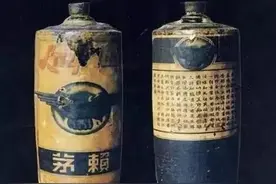 2021中国最贵十大酒排行榜，酒中贵族天花板来了，最高可买一栋楼图片