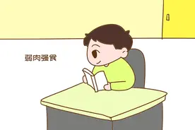 “宁可教子猛如狼，不可教子绵如羊”，背后道理够孩子一生受用图片