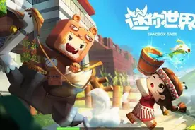 《迷你世界》整改后仍存不雅内容，VIVO等回应未下架原因图片