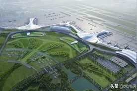 定了！扬州泰州国际机场二期三期效果图曝光，缓解江苏客流它来了图片