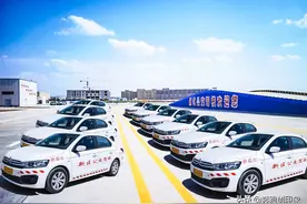 兰州新区城市公交公司与甘肃豪马基地正式签约达成战略合作伙伴图片