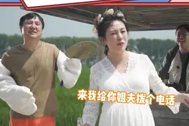 是“真爱”！40岁沈腾热到满头大汗仍为马丽扇风，却被无情忽视图片