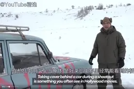 枪战躲轿车后有用吗？俄小哥亲自测试，最后竟用温压弹，丧心病狂图片