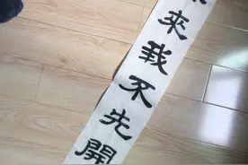 伟人毛主席，《咏蛙》诗就是霸气。诗词鉴赏图片