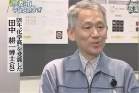 员工因放错材料，却意外给公司赚了1亿，老板大喜，奖励他700奖金图片