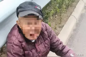 【一线警察】民警干了一件事，老太太高兴得笑掉假牙！图片