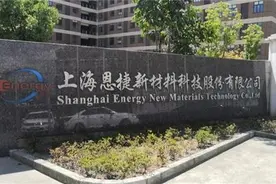 一家5口全是美国籍，仅留一人在国内捞金，2年套现20亿图片