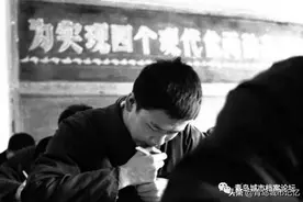 回忆1977年高考图片