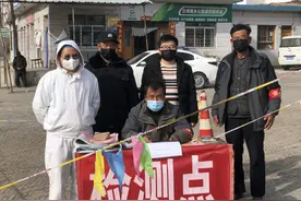 【疫情防控】皋兰县水阜镇：疫情下的一小时图片