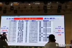 长沙小升初微机派位现场实录流出，家长们来看看电脑怎么派的图片