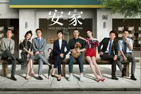 上海老洋房，不是你想买就能买|检青观图片