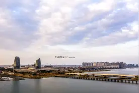 中国海南海花岛航拍图片