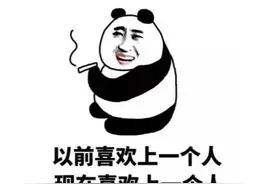爆笑段子：两个哥们儿一起去吃饭，吃了两王八，又喝了一箱啤酒图片