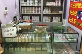 2017年邮币卡市场在文交所骗局中元气大伤，投资人倾家荡产图片