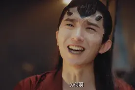看了10分钟“倩女幽魂”大电影，我如鲠在喉，如芒刺背，如坐针毡图片