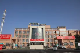迎来首批新冠康复患者！郑州岐伯山医院升级后再度重启，将成新冠患者定点康复医院图片