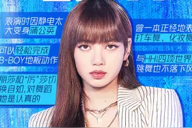 《青3》正式官宣，高颜值练习生云集，看见千玺室友瞬间被帅到图片