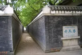 千里家书只为墙，让他三尺又何妨？图片