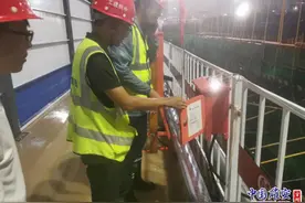 雨情就是命令，防汛就是责任！图片