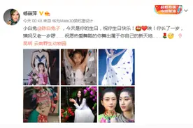 没儿没女就是失败吗，让我们回顾一下中国第一代丁克族的现状吧图片