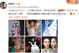 没儿没女就是失败吗，让我们回顾一下中国第一代丁克族的现状吧图片
