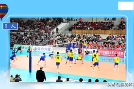 《基础气排球》视频教程图片