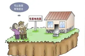 农村“一户多宅”要强拆？满足3个条件，多宅不用拆！农民周知图片